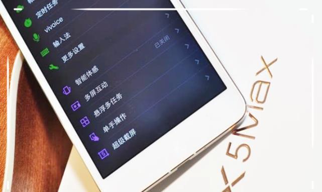 有史以来最薄智能手机，这个纪录保持了6年，依旧没有被超越