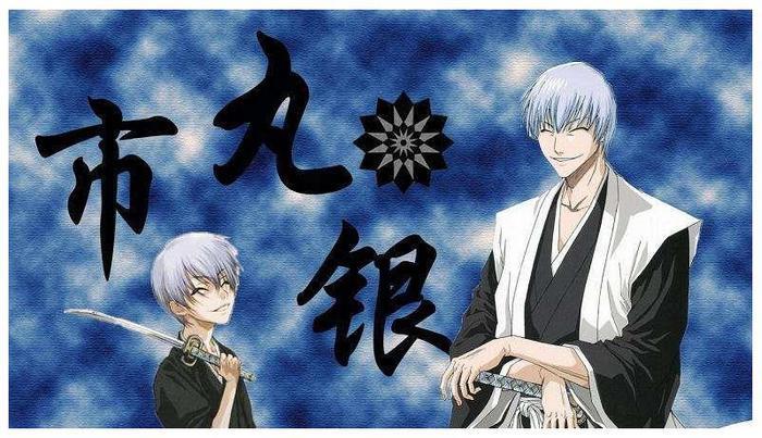 死神中最惨的人TOP3，市丸银只能排第二