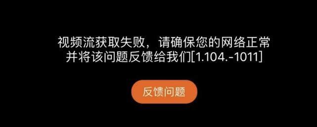 播出平台都崩了，《下一站是幸福》这部剧这么火吗？