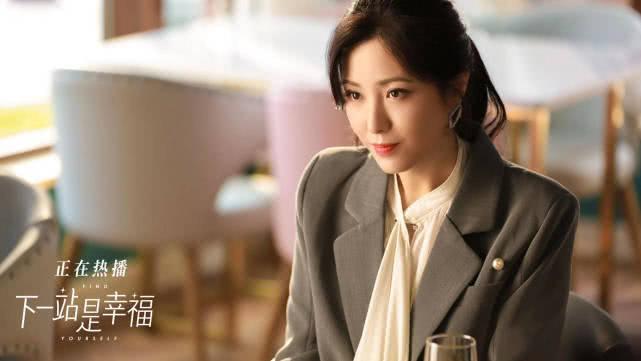 播出平台都崩了，《下一站是幸福》这部剧这么火吗？