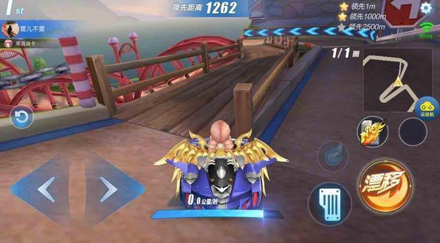 《QQ飞车手游》多样玩法供你选择,给你不一样快感!!