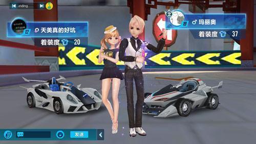 《QQ飞车手游》多样玩法供你选择,给你不一样快感!!