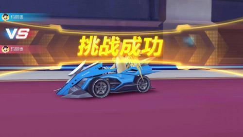 《QQ飞车手游》多样玩法供你选择,给你不一样快感!!