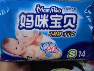 ​婴儿尿不湿排行榜10强，盘点最好用的10种纸尿裤