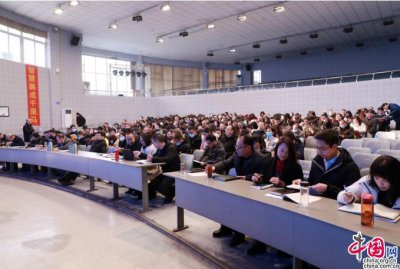 ​“新学期，GO！” 成都龙泉中学集结完毕，再启新征程