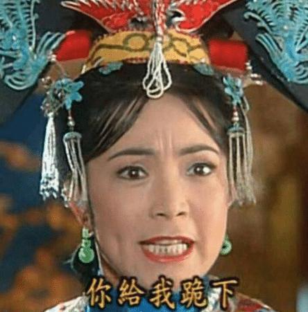 “容嬷嬷”年轻时的旧照流出，精致五官不失英气，颜值堪称女神