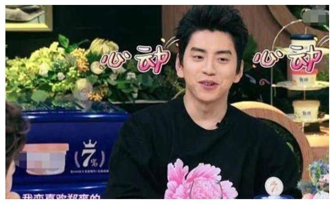 曾公开表白郑爽的3位男星，王大陆上榜，看到最后：我酸了！