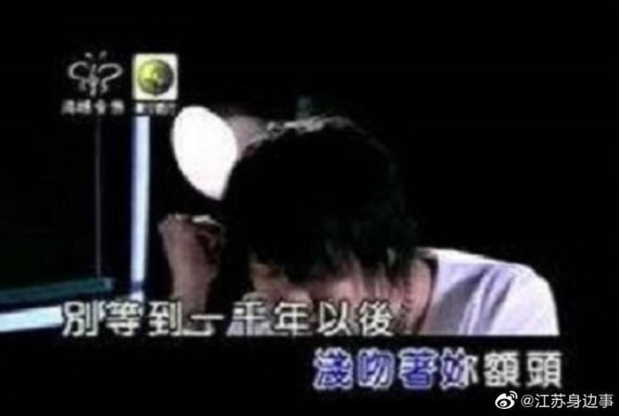 林俊杰最好听的9首歌，哪首是你的最爱