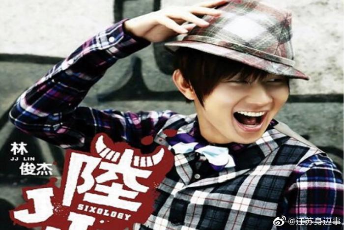 林俊杰最好听的9首歌，哪首是你的最爱