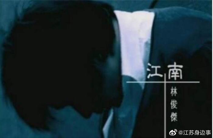 林俊杰最好听的9首歌，哪首是你的最爱