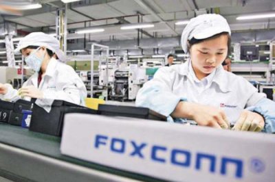 ​全球最大的电子代工厂：富士康当仁不让