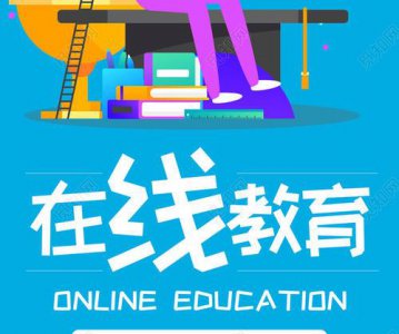 ​疫情之后哪些行业会爆发？疫情过后十大爆发行业