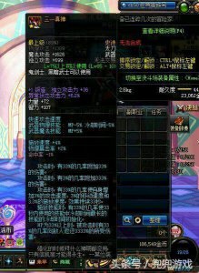 ​这才是DNF最强的史诗武器，圣耀太刀只能紧随其后！