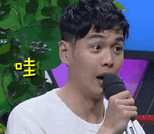 高速“无感支付”来了！车牌=付款码，山东这些地区将试点