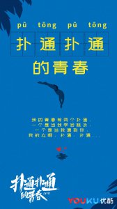 ​记忆里的这些声音，总在耳边不断回响，你印象最深刻的是哪一个呢？