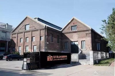 ​河北“最璀璨”的博物馆：秦皇岛玻璃博物馆