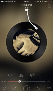 ​无形发骚，最为致命，推荐一首戴荃的《小荃拳之歌》