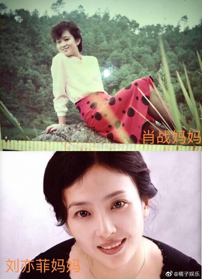 这是一条发世界上最美的人照片的微博