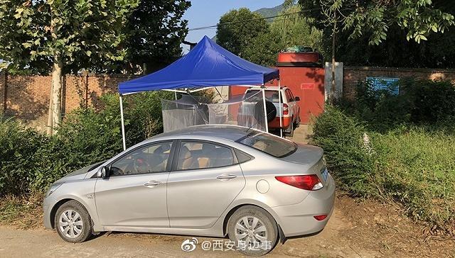 秦岭单体最大违建别墅案宣判:狗舍面积77㎡,两建造人缓刑