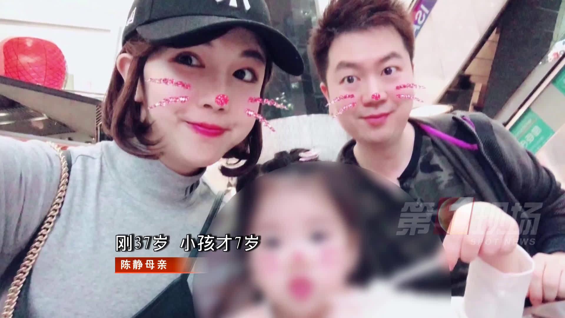 感动深圳人的抗癌中年少女陈陈走了：作为家中独女，父母陪她走完最后时光