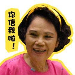 天庥飞雁、coco有银、大娇赵鲲……你还在等什么？