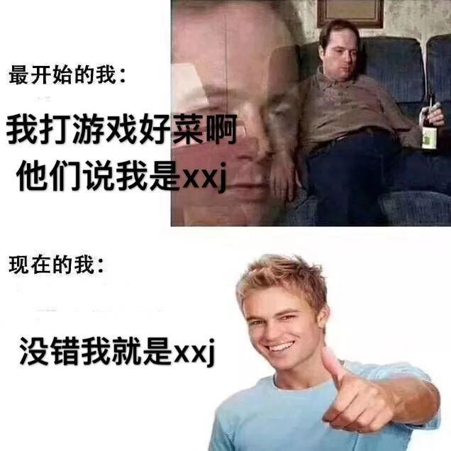 天庥飞雁、coco有银、大娇赵鲲……你还在等什么？