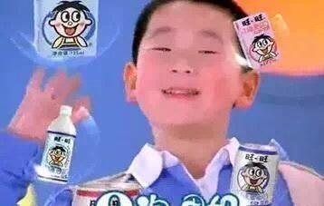 90年代经典老广告，暴露年龄的时候到了！你认识多少个？