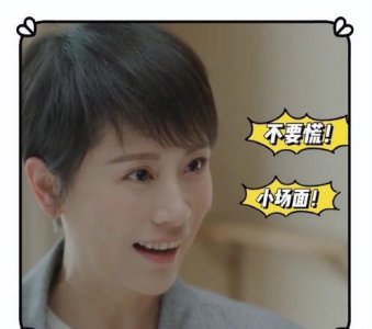 ​荧屏儿女周奇张子枫参加高考，爸妈黄磊海清送祝福：孩子们，加油