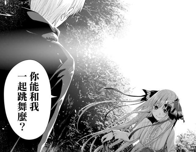 五等分的新娘无数五学家争论不休，分析大Boss零奈究竟是谁