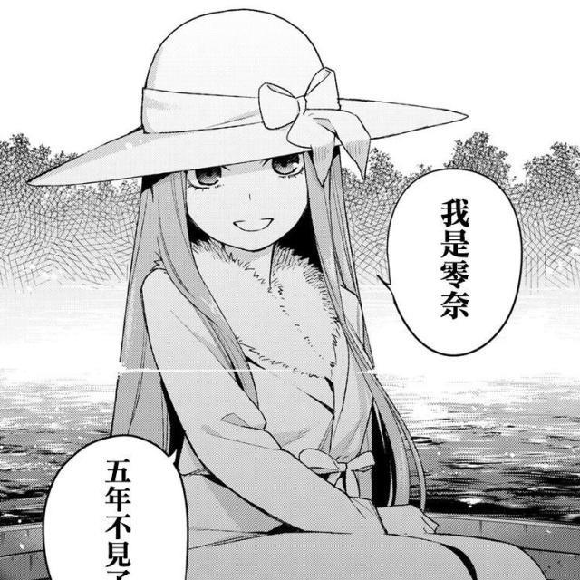 五等分的新娘无数五学家争论不休，分析大Boss零奈究竟是谁