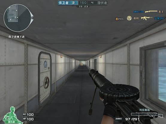 比利时响尾蛇：一战时期的优秀轻机枪，抗战时期曾装备中国军队