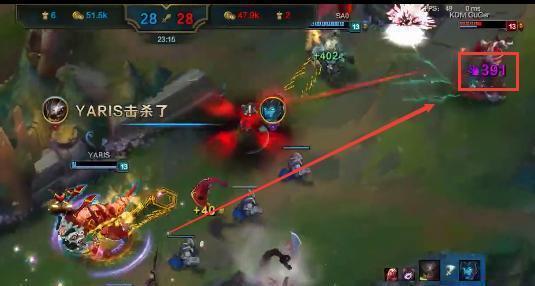 这个走A怪满脑子都是套路, 继净化大嘴后又祭出了杀人书大嘴!