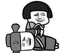 父亲节！把这些表情发给老爸，他一定会高兴坏的？