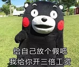 父亲节！把这些表情发给老爸，他一定会高兴坏的？