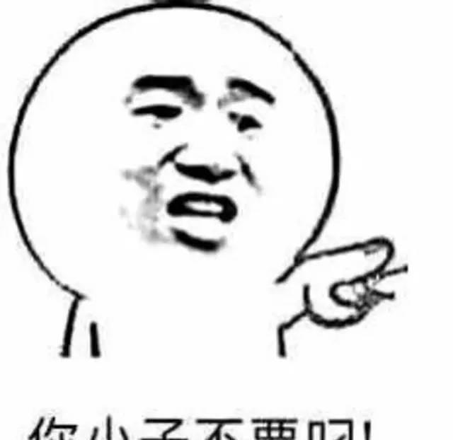 父亲节！把这些表情发给老爸，他一定会高兴坏的？