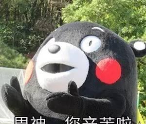 父亲节！把这些表情发给老爸，他一定会高兴坏的？