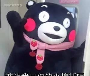 父亲节！把这些表情发给老爸，他一定会高兴坏的？