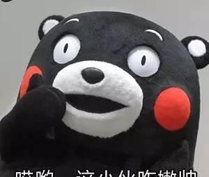 父亲节！把这些表情发给老爸，他一定会高兴坏的？