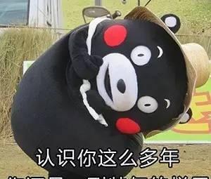 父亲节！把这些表情发给老爸，他一定会高兴坏的？