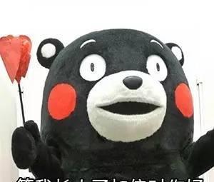 父亲节！把这些表情发给老爸，他一定会高兴坏的？