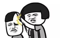 父亲节！把这些表情发给老爸，他一定会高兴坏的？