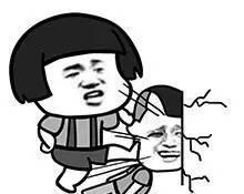 父亲节！把这些表情发给老爸，他一定会高兴坏的？