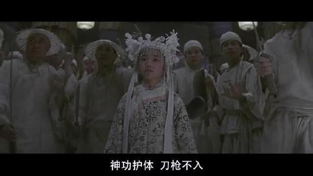 川楚教乱：大清王朝由盛而衰的开始