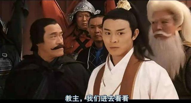 川楚教乱：大清王朝由盛而衰的开始