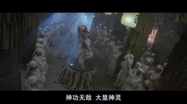 川楚教乱：大清王朝由盛而衰的开始