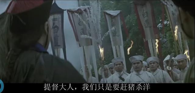 川楚教乱：大清王朝由盛而衰的开始