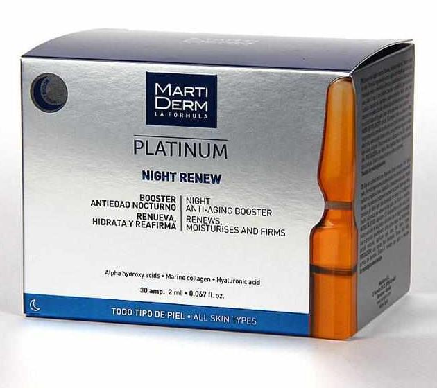 传说中的西班牙安瓶第一品牌