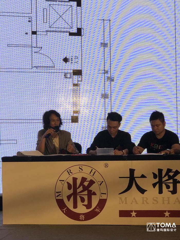 梦想的空间·福州站—唐玛设计王家飞导师携设计团队首战告捷