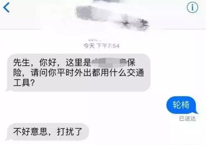 服！当“戏精”遇上“乐善奖”……