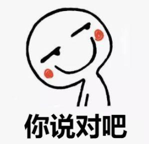 服！当“戏精”遇上“乐善奖”……